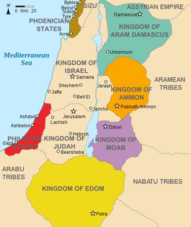 Kingdom of Edom, Obadiah
