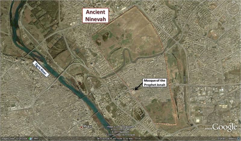 Ninevah, Jonah, Mosul, Iraq