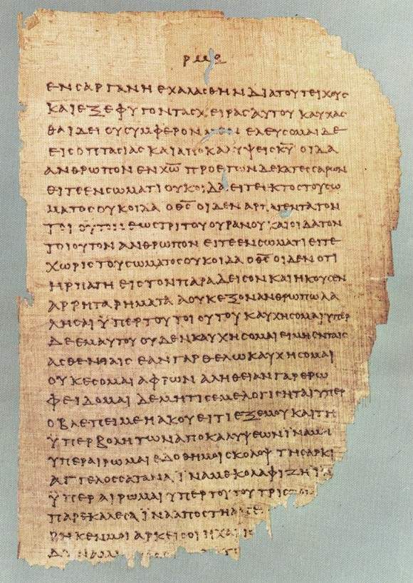 Papyrus 46